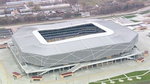 Arena Lwów