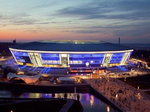 Donbas Arena w Doniecku