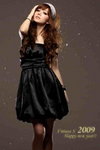 http://allegro.pl/sukienka-bombka-japan-style-czarna-japanstyle24-pl-i1757386186.html