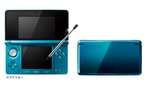 Nintendo 3DS