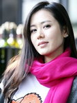 Son Ye Jin