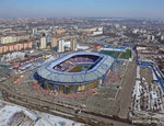 Stadion Metalist w Charkowie