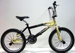 Bmx Gtix Hard