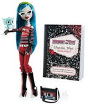 GHOULIA YELPS 