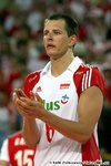 Bartosz Kurek