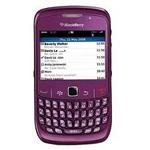 BlackBerry Curve 8520 PURPLE
