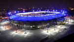 Metalist Stadium, Charków