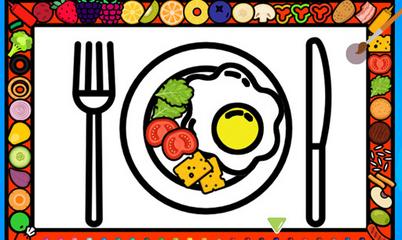 Gra: Color and Decorate Dinner Plate