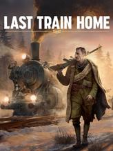 Gra: Last Train Home