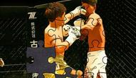 Jeu: MMA Fighters Jigsaw