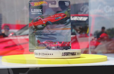 Wystartował konkurs Hot Wheels Legends Poland 2023! Czy polski projekt trafi do międzynarodowej kolekcji modeli Hot Wheels? 