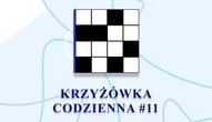 Гра: 