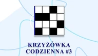 Гра: 