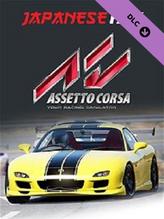 Gra: Assetto Corsa - Japanese Pack