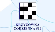 Гра: 