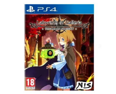 Labyrinth of Galleria: The Moon Society GRA PS4