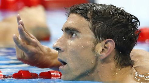 Michael Phelps (PAP/EPA)