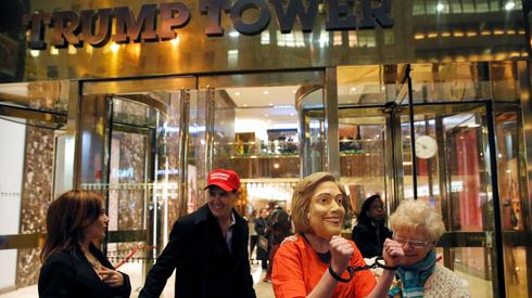 Tymczasem obok Trump Tower, fot. Reuters