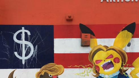Wybory okiem street artu w Miami - na miejscu korespondent Jonasz Jasnorzewski