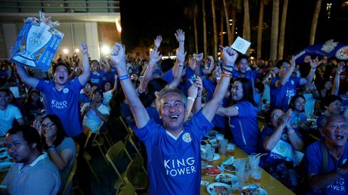 Tak gola dla Leicester świętowali fani w... Bangkoku (fot. Reuters)