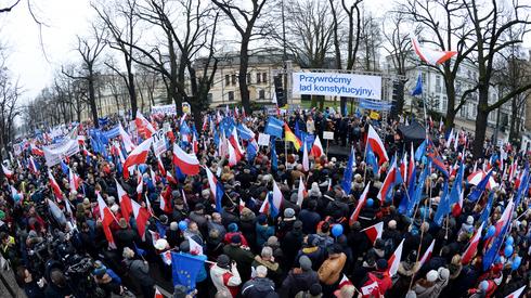 (fot. Jacek Turczyk / PAP)