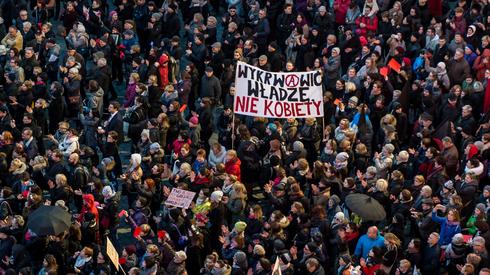 Międzynarodowy Strajk Kobiet we Wrocławiu PAP/Maciej Kulczyński