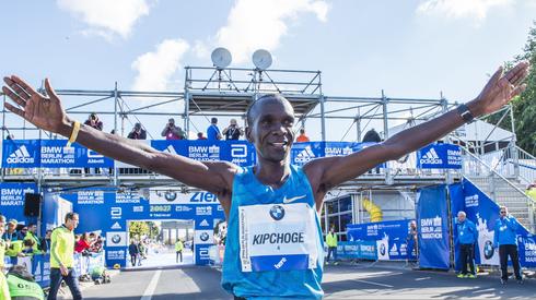 Eliud Kipchoge (AFP) 