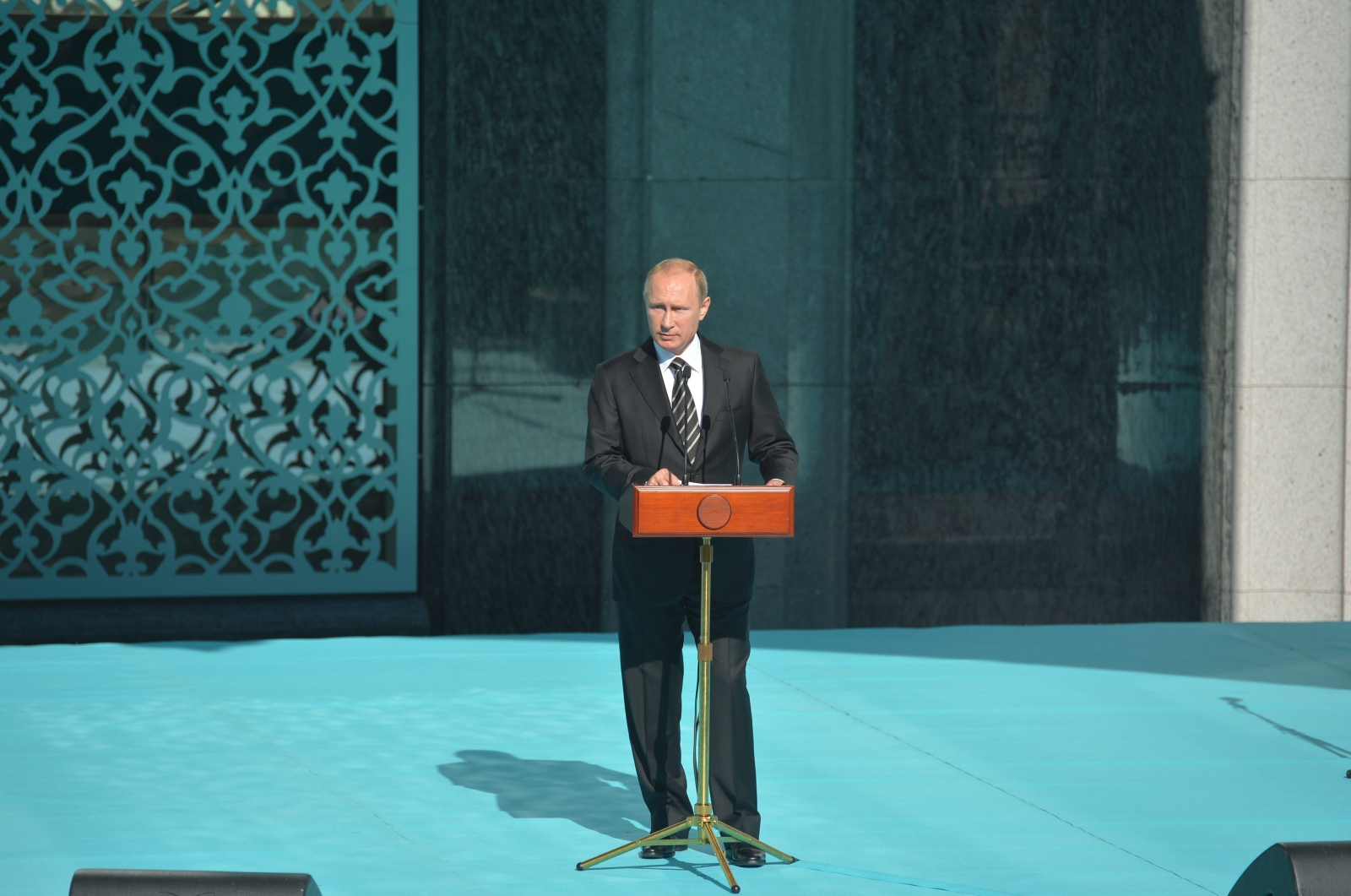 Władimir Putin otworzył meczet w Moskwie