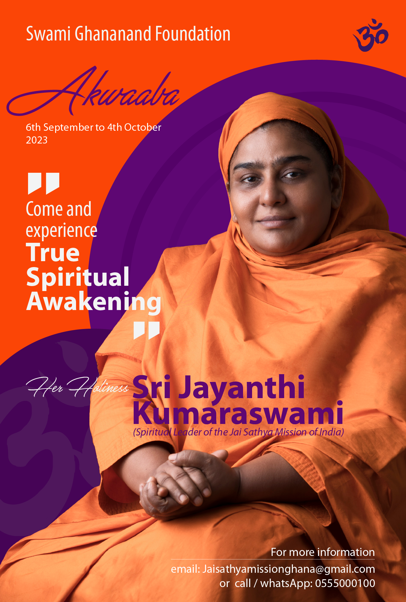 Powerful spiritual master, Sri Jayanthi Kumaraswami to visit Ghana on September 6