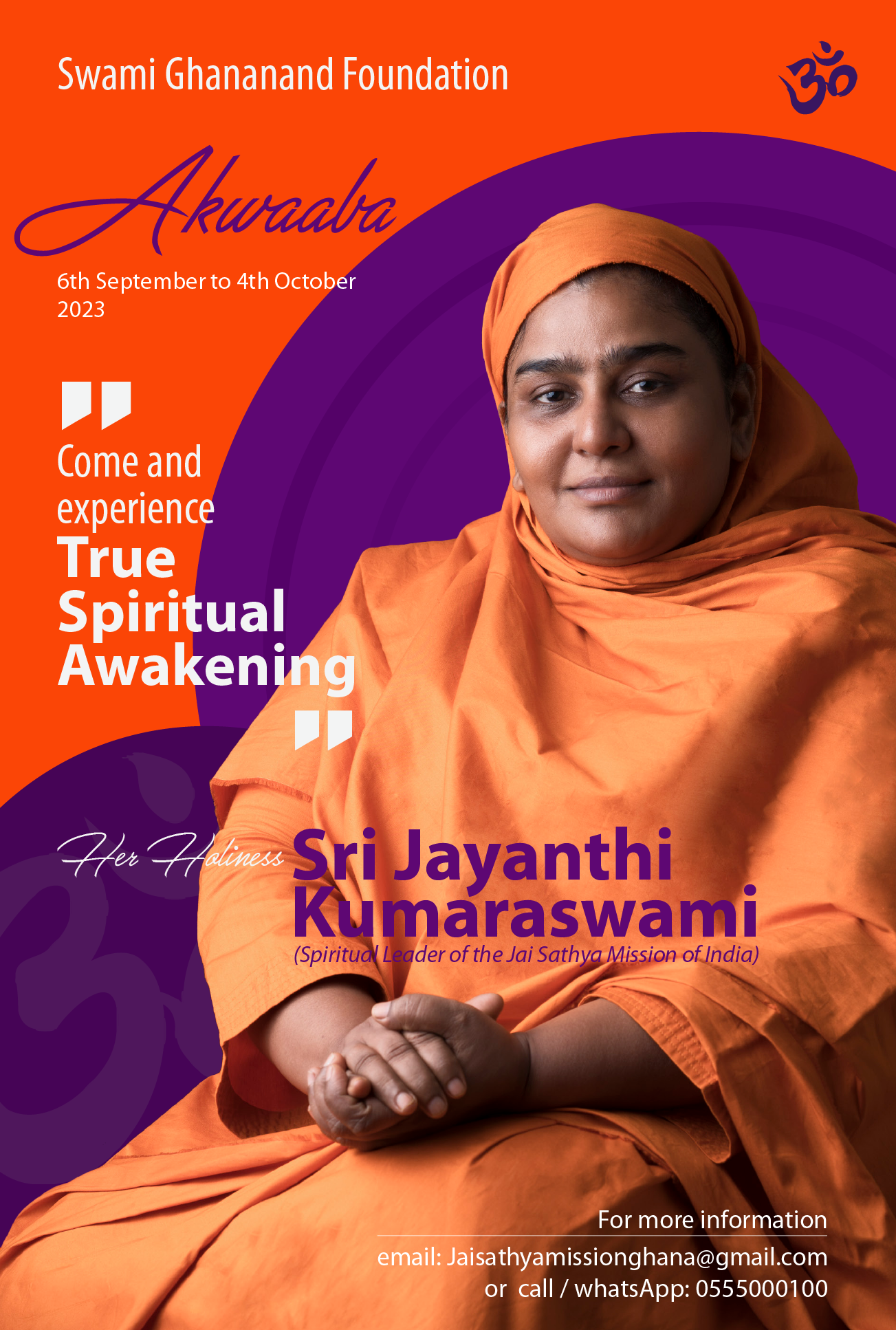 Power spiritual master, Sri Jayanthi Kumaraswami to visit Ghana on September 6