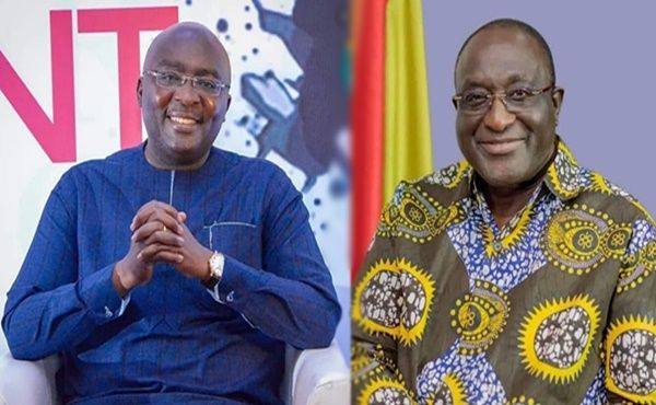 NPP Flagbearer Race: Dr. Bawumia, Kyeremanten to face vetting committee today