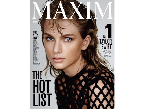 Taylor Swift is face of Maxim Magazine | Pulse Ghana