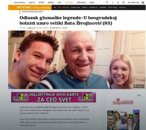 Jutarnji list