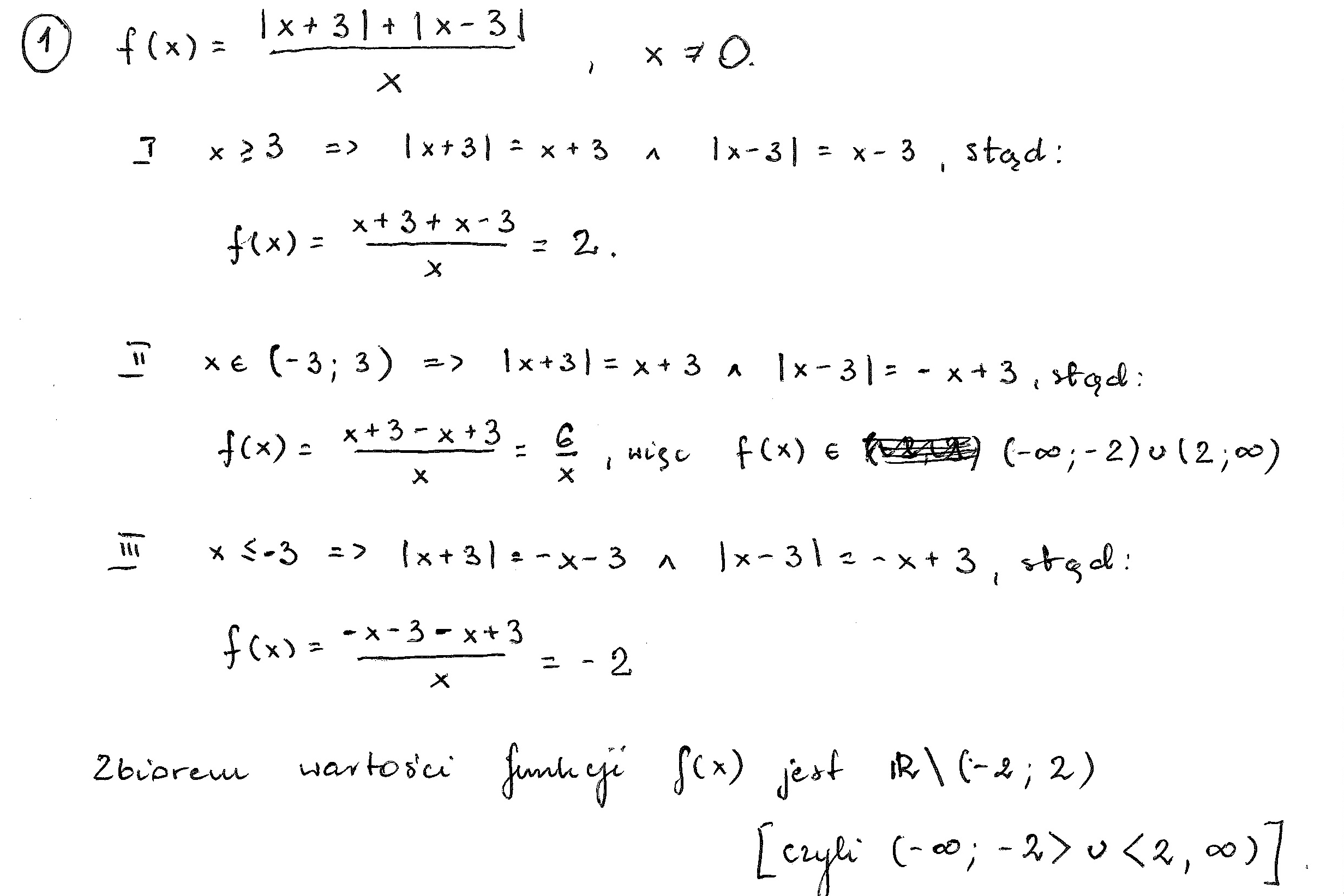 Matura 2014. Matematyka rozszerzona. Pytania, odpowiedzi, arkusze, CKE