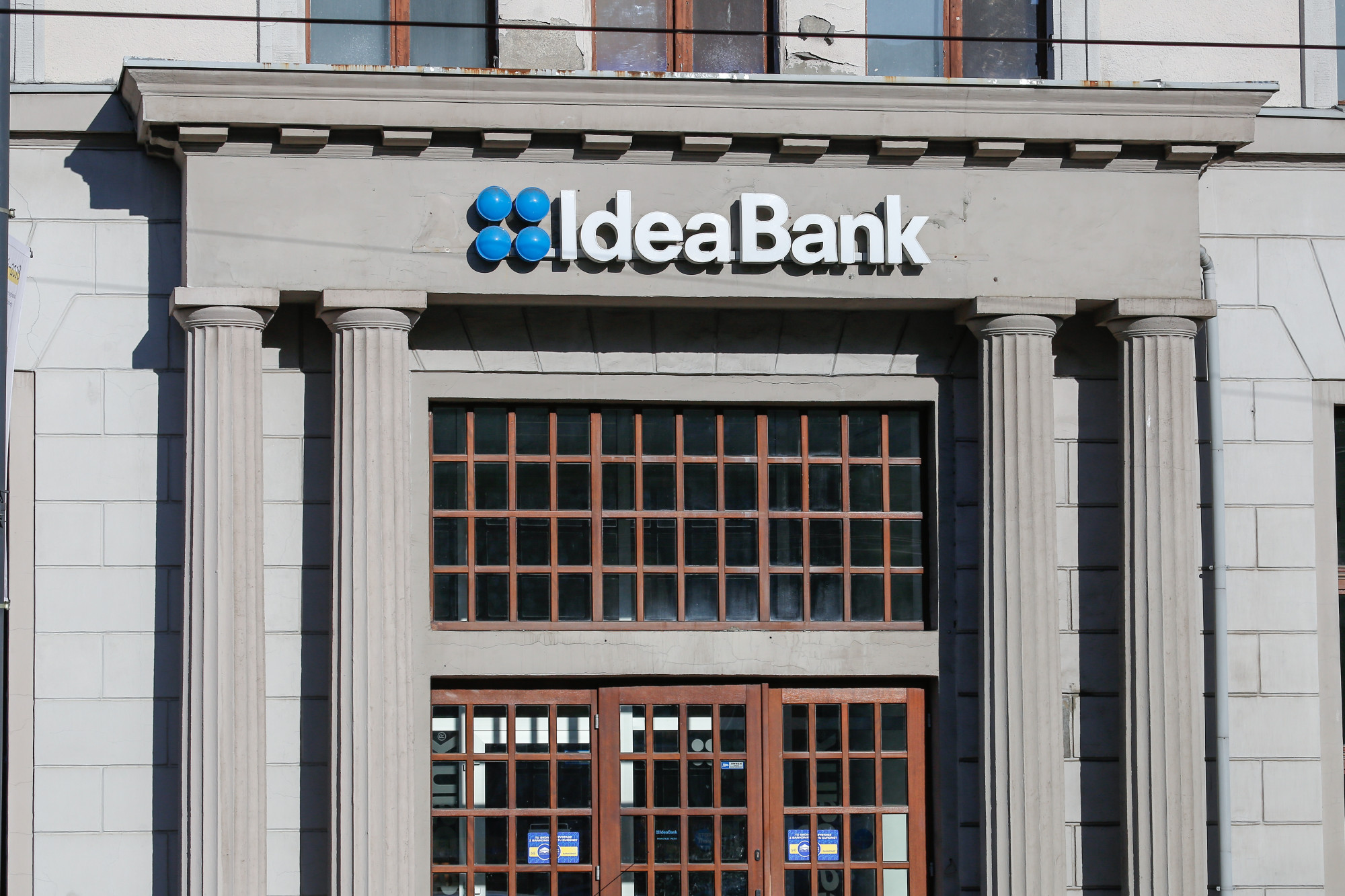 Sprzedaż Idea Banku - fundusz się wycofał. Reakcja na giełdzie