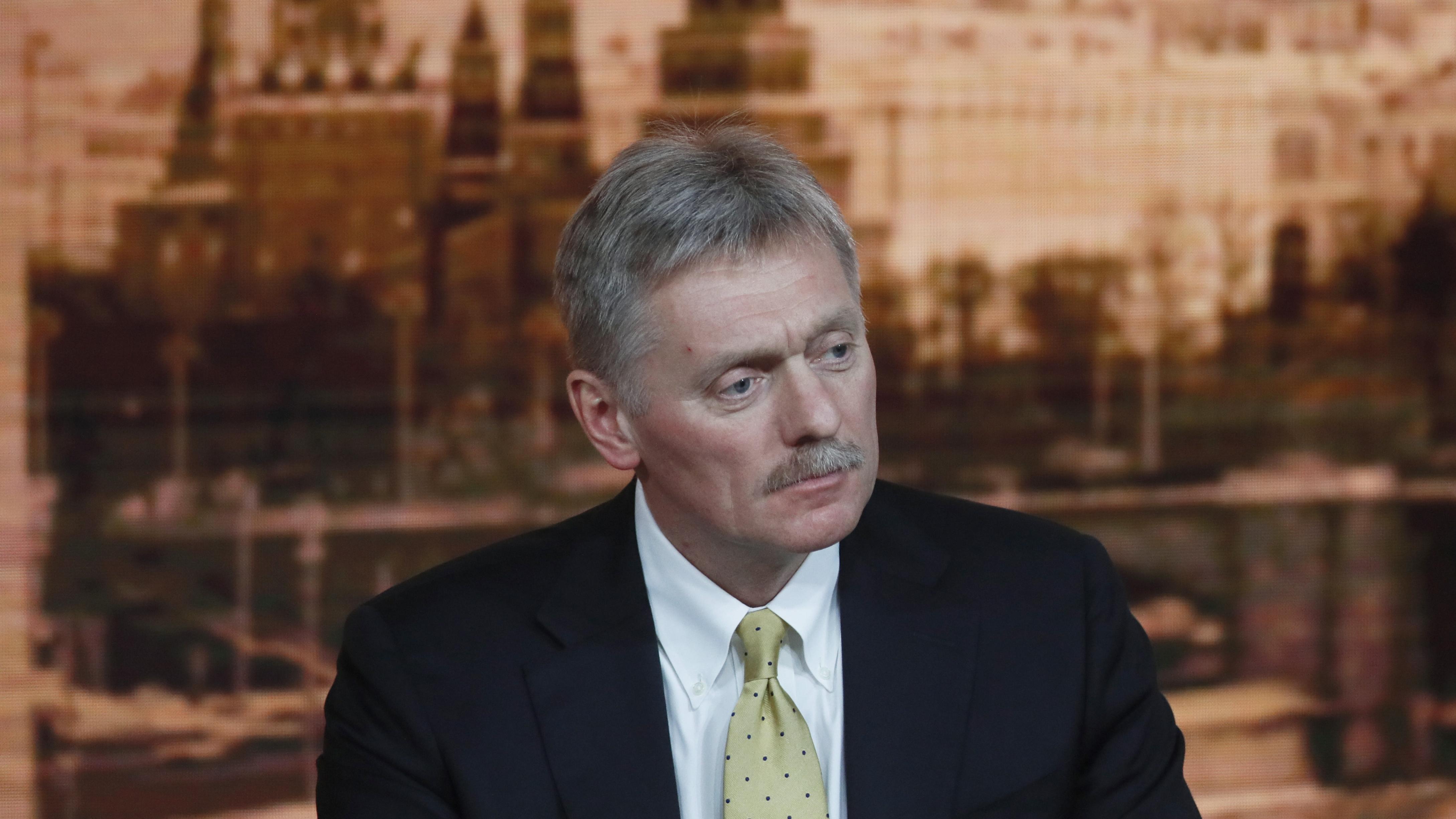 Кремль будет внимательно наблюдать за ходом президентских выборов в США - Песков