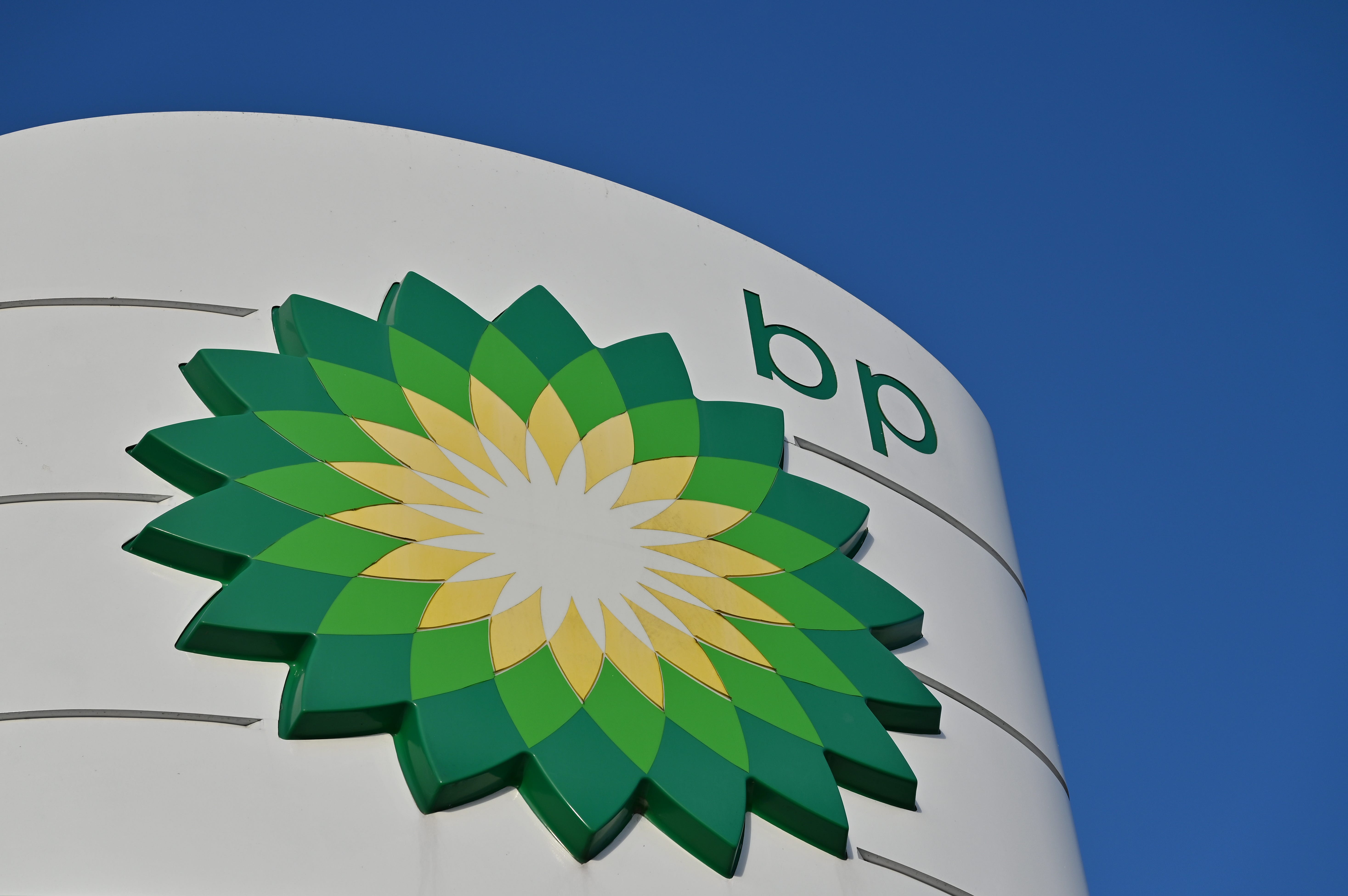 According to the Senegalese government, the project, operated by London-based BP, was heavily one-sided and economically unfair