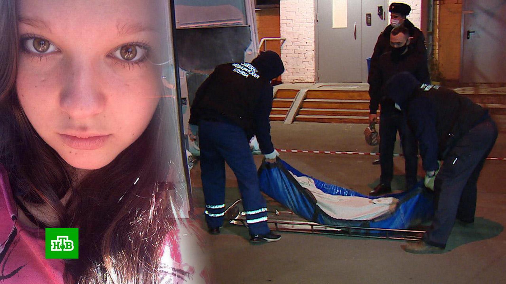 Женщина сбежала из дома. Мать двоих детей покончила с собой. Убийство девочки в Москве.