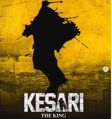 Ibrahim Yekini reaches for new heights with 'Kesari: The King'