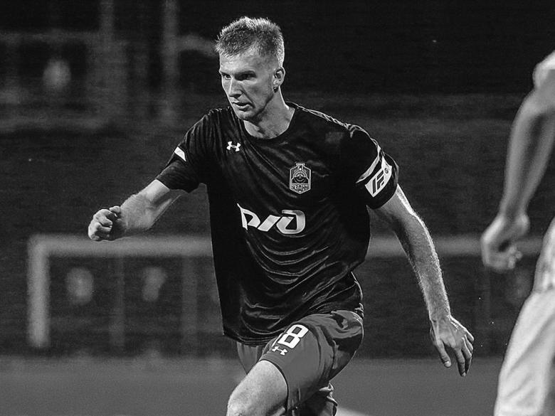 Russian footballer Innokenty Samokhvalov dies in quarantine ...