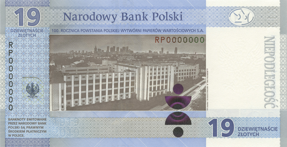Banknot kolekcjonerski NBP o nominale 19 zł