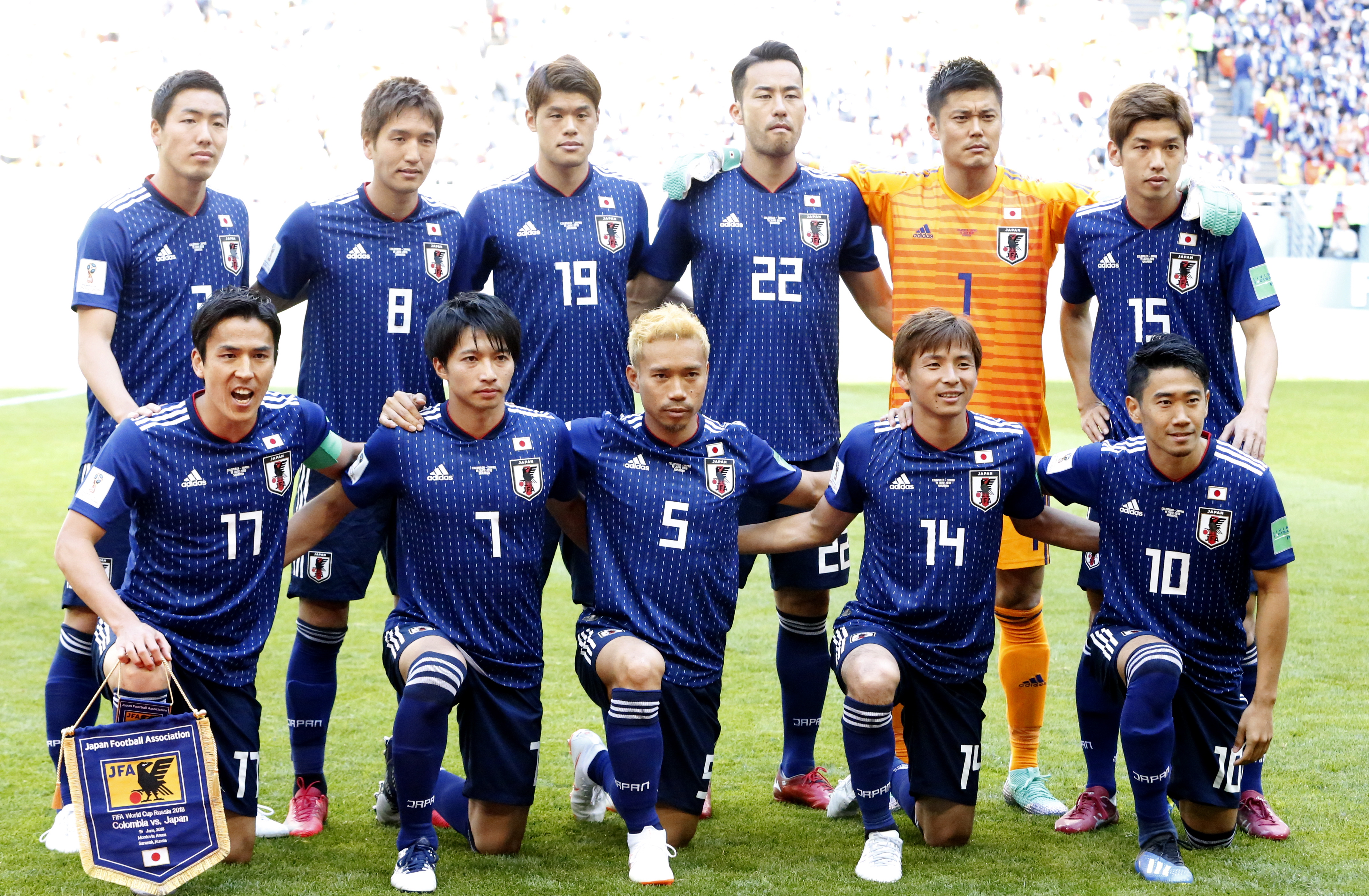 Kadra Japonii na Mundial 2018: skład reprezentacji MŚ w piłce nożnej -  Mundial 2018