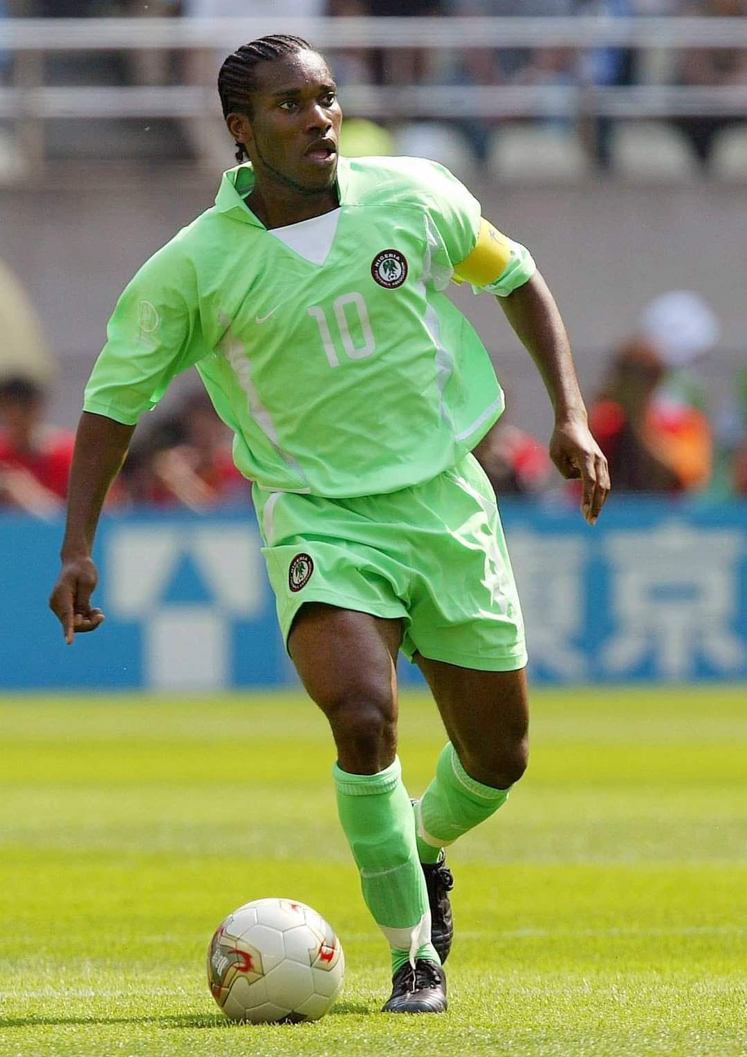 Austin Jay-Jay Okocha holds the record for most dribbles in a single World Cup match