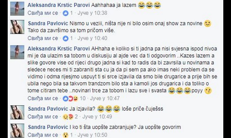 Meduza slike sandra Sandra Meduza