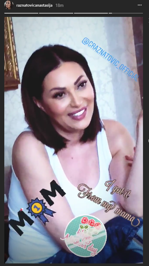 Ceca se ošišala na paž