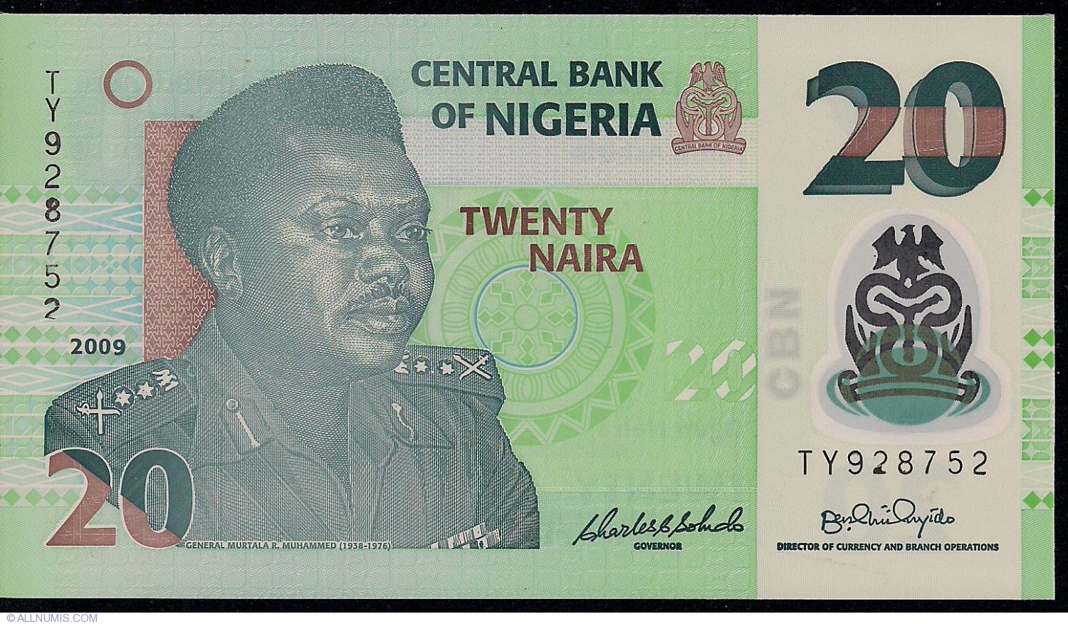 nigerian-currency-denominations