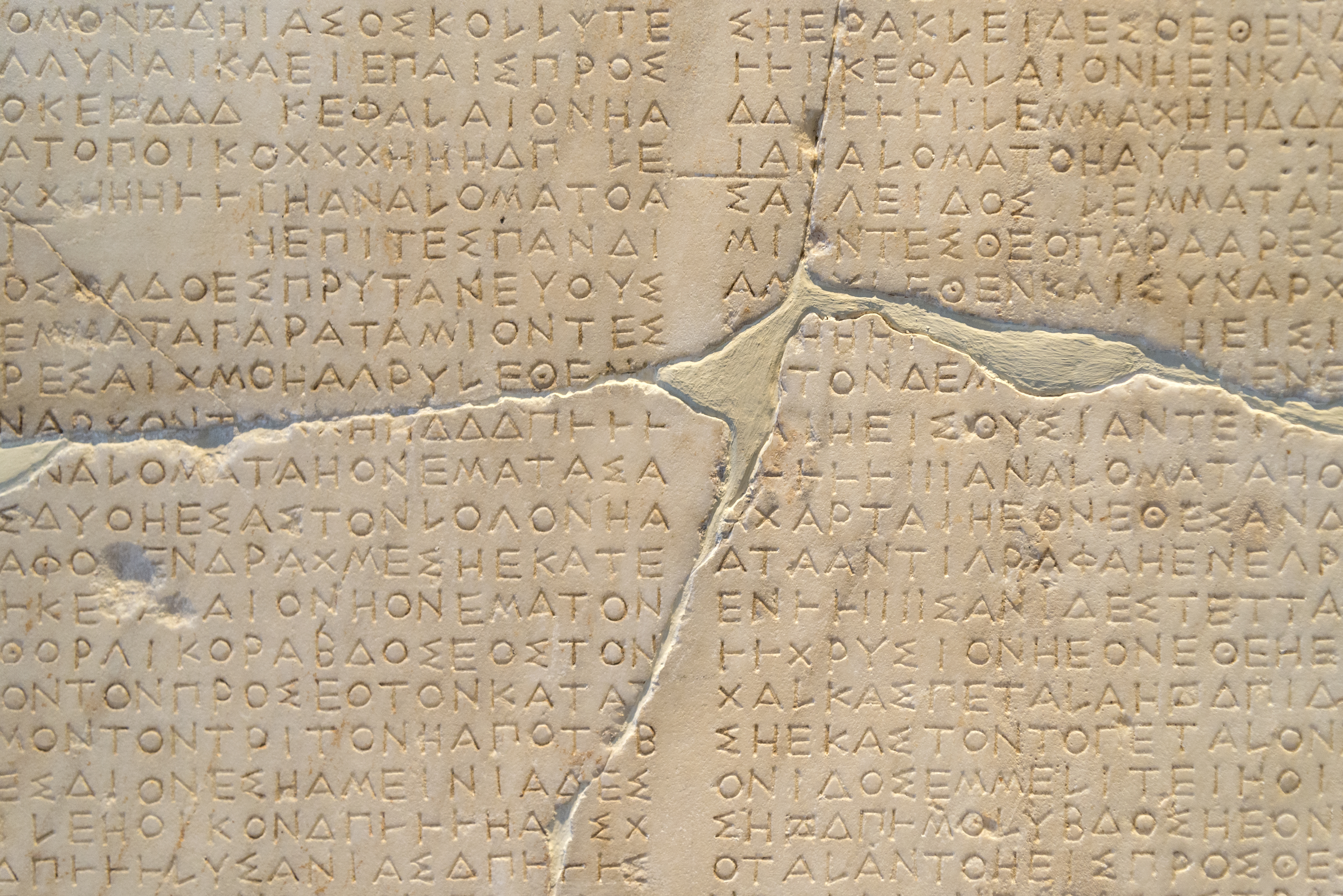 Alfabet grecki – co warto o nim wiedzieć - Wiadomości