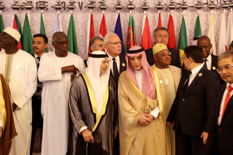 A coalition of Arab and Muslim-majority countries condemned Somaliland's decision to open a diplomatic mission in Jerusalem, calling it illegal and a violation of international law.