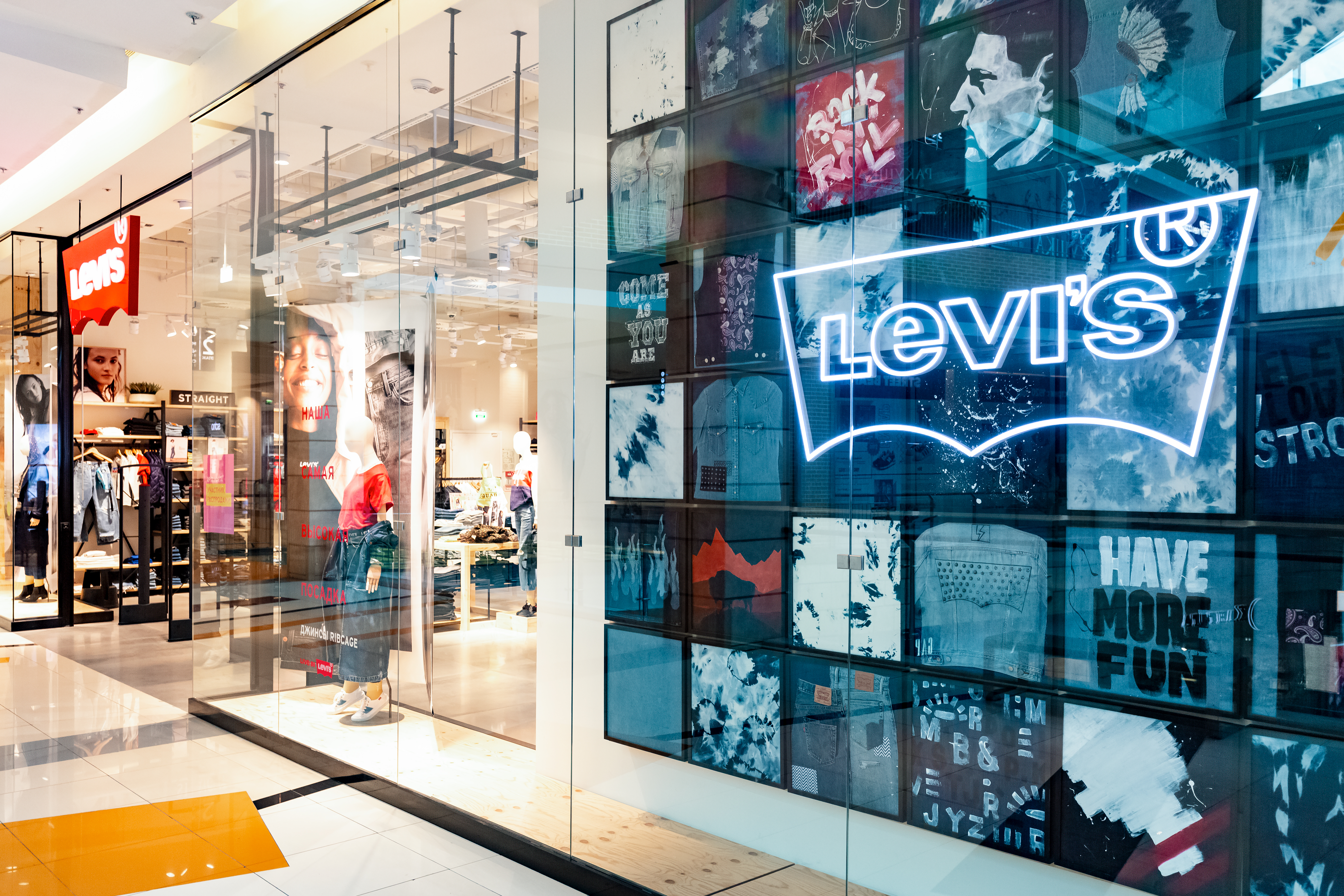Levi's i Gucci otwierają internetowe lumpeksy. Używane markowe ubrania  kupimy taniej w sieci