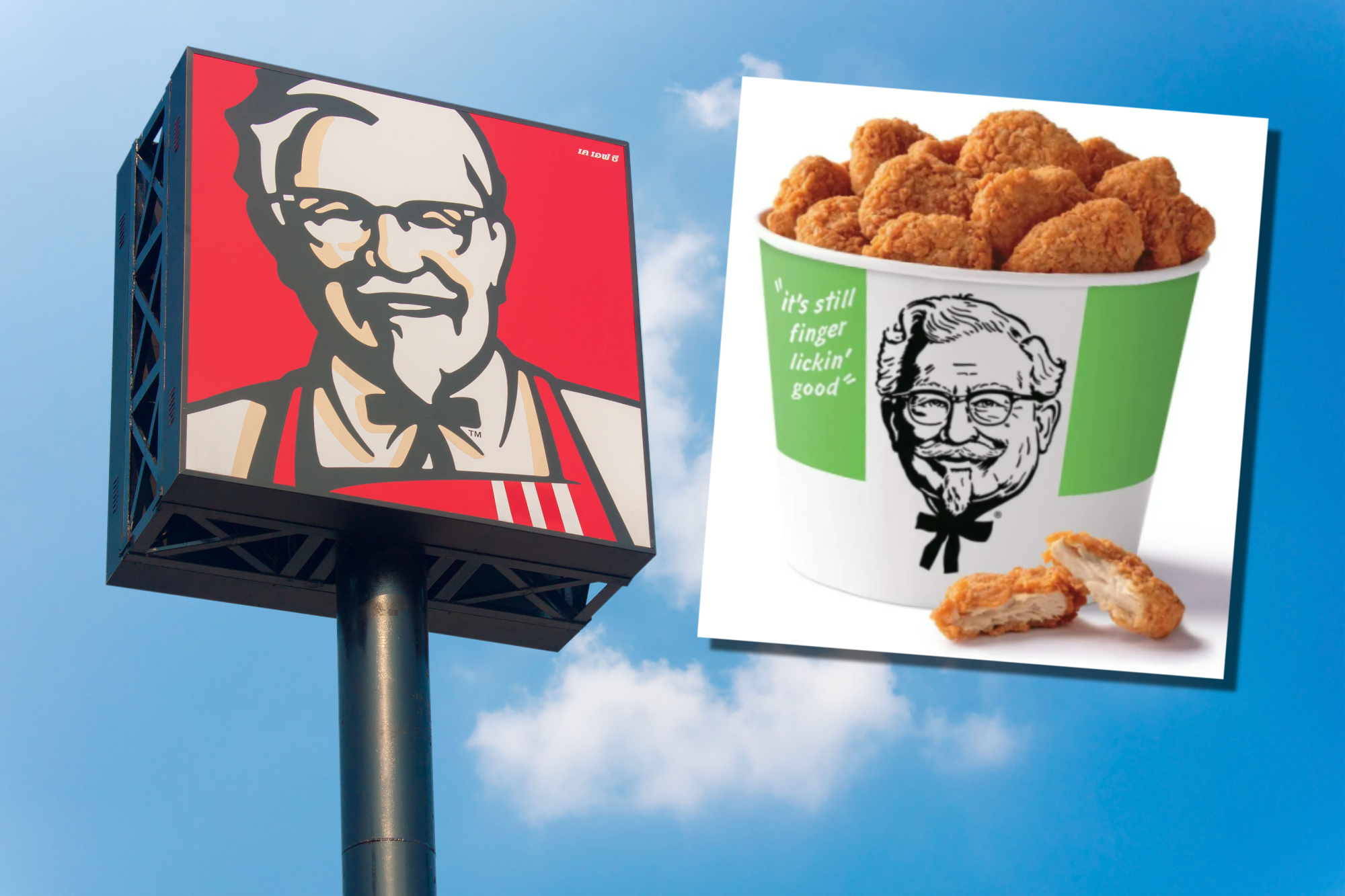 KFC szykuje nową pozycję w menu. Ma smakować jak kurczak, ale kurczakiem  nie będzie